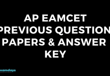 ap eamcet previous papers-min