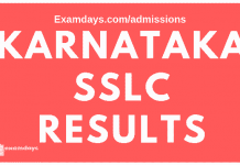 kar sslc result