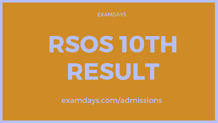 rsos 10th result