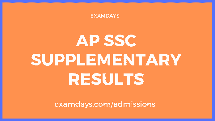 ap ssc supply results