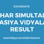 Bihar Simultala Awasiya Vidyalaya Results