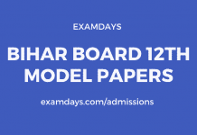 bihar board 12th previous year question paper pdf