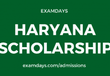 haryana scholarship form