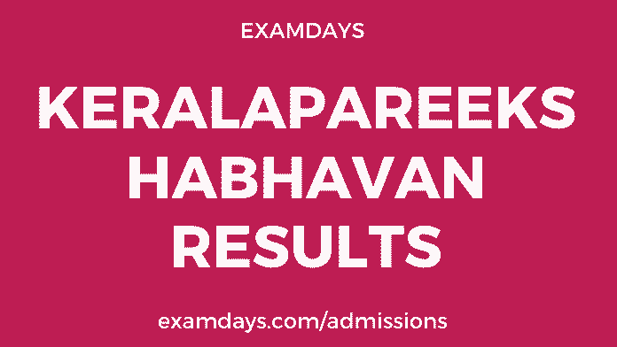 keralapareekshabhavan.in result