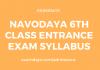 navodaya 6th class entrance exam syllabus