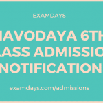 navodaya 6th class entrance notification