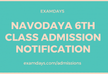 navodaya 6th class entrance notification