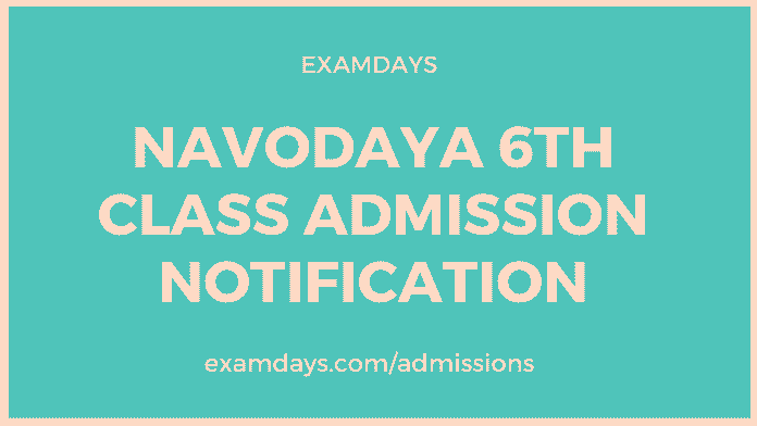 navodaya 6th class entrance notification
