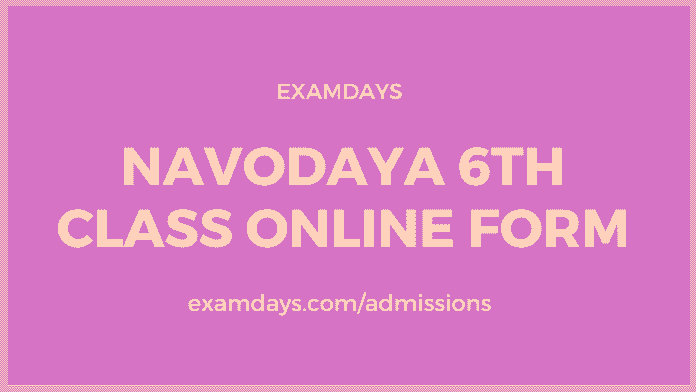 navodaya 6th class online form