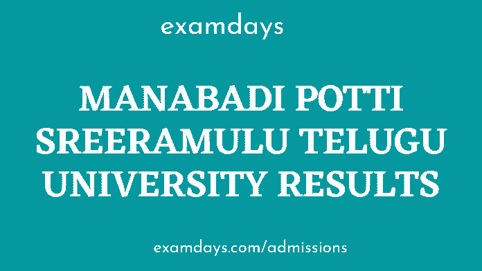 potti sreeramulu telugu university results
