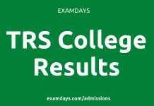trs college result