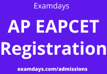 ap eamcet registration