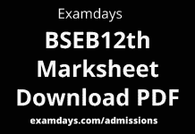bseb 12th marksheet download