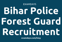 bihar police forest guard recruitment