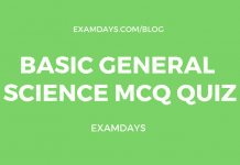 Basic General Science MCQ Quiz