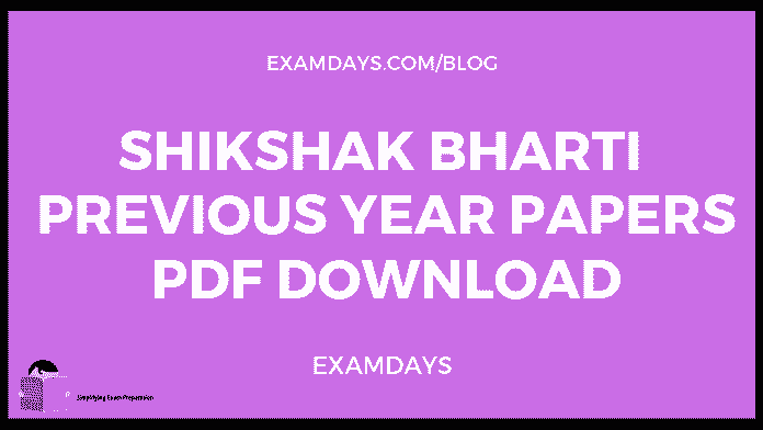 Shikshak Bharti Previous Year Paper