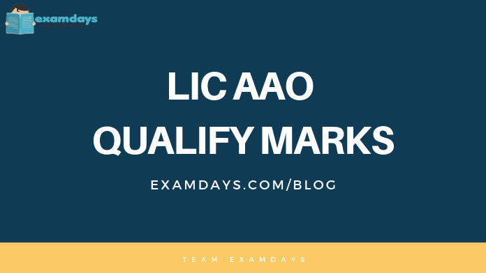 lic aao qualify marks