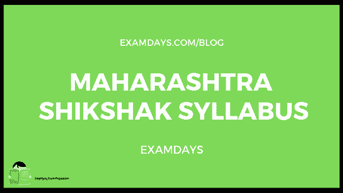 maharastra shikshak syllabus