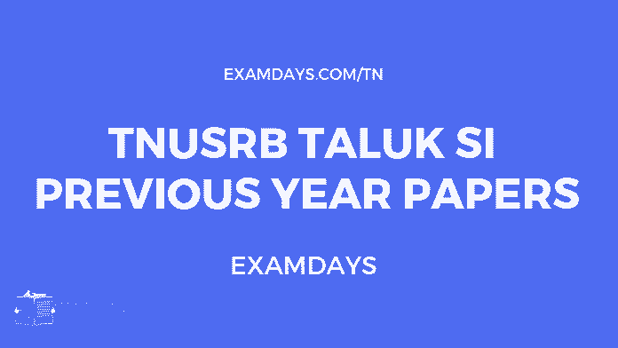 tn taluk si previous papers