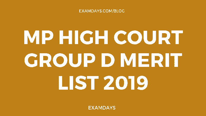 mp high court group d result