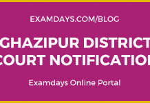 Ghazipur District Court Notification