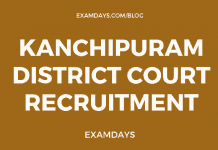 kanchipuram district court recruitment