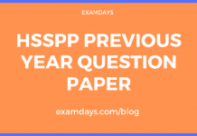 HSSPP Previous Year Question Paper
