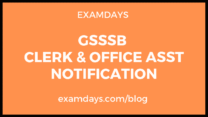 gsssb clerk & office asst online form