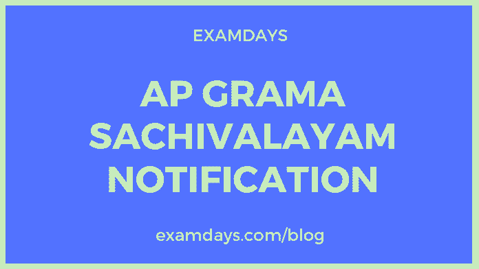 ap grama sachivalayam notification