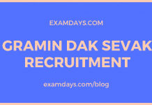 gramin dak sevak recruitment