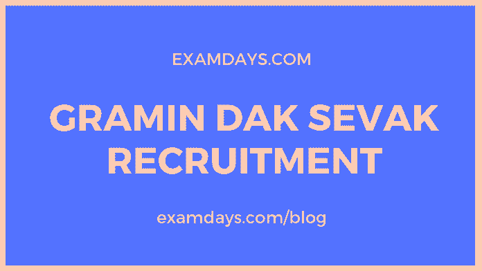 gramin dak sevak recruitment