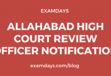 Allahabad High Court Review Officer Notification