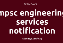 mpsc engineering services notification