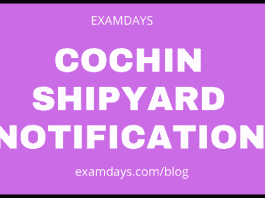 cochin shipyard notification