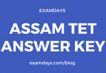 Assam TET Answer Key