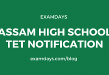 assam high school tet notification