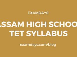 assam high school tet syllabus pdf