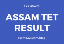 assam tet result