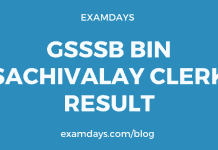 gsssb bin sachivalay clerk result