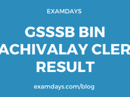gsssb bin sachivalay clerk result