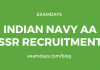 indian navy aa ssr notification