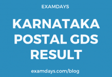 karnataka postal gds result