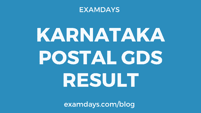 karnataka postal gds result