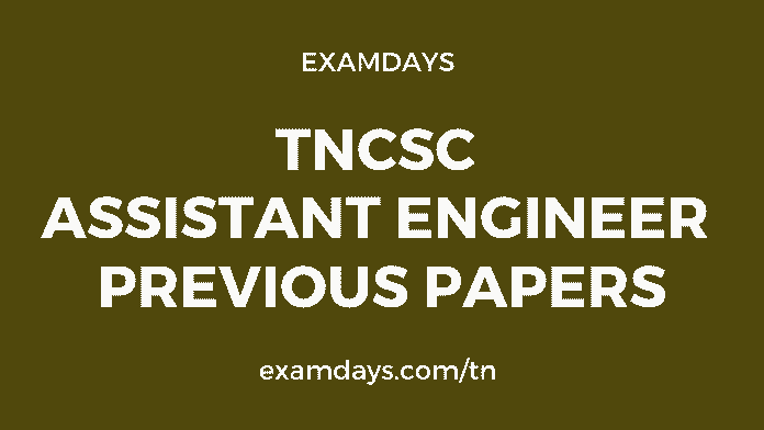 tncsc ae previous year question paper