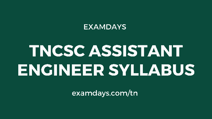 tncsc assistant engineer syllabus
