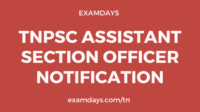tnpsc aso recruitment
