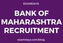 bank of maharashtra recruitment