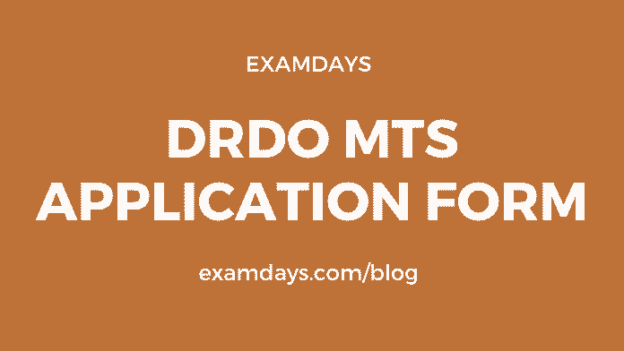 drdo mts application form