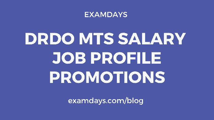 drdo mts salary