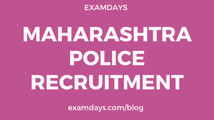 maharashtra police recruitment